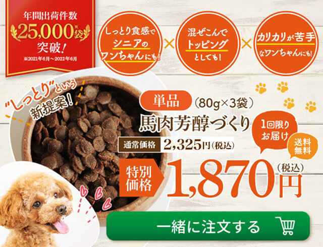 ボタン