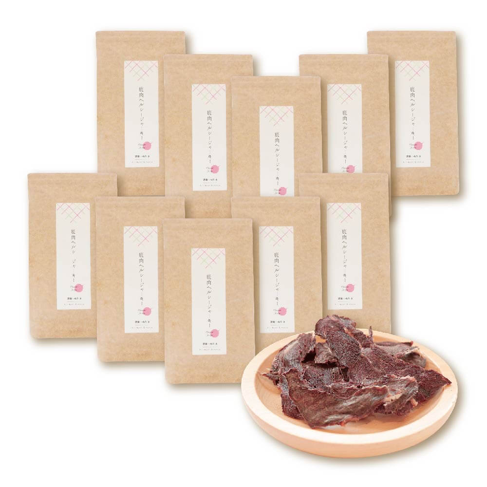 鹿肉ヘルシージャーキー10袋【定期】